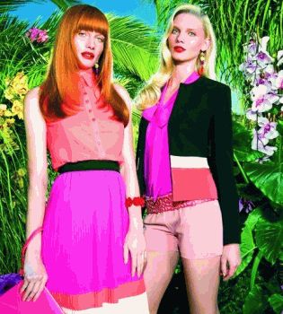 Кира Пластинина авка