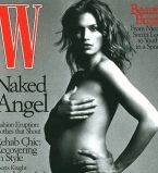 Беременные