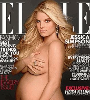 Беременные