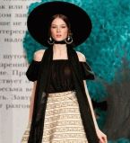 Ульяна Сергиенко показ