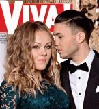 Алеша обложка