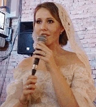 Ксения Собчак 5