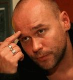 Максим Аверин