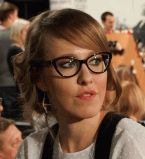 Ксения Собчак 1