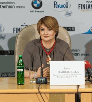 Ирина Данилевская