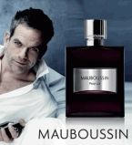 гару духи пиар