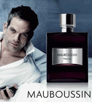 гару духи пиар