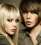 Сергей Зверев и Елена Галицына