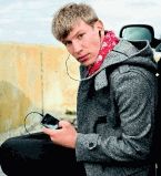 Ваничка Дорн