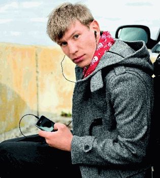 Ваничка Дорн