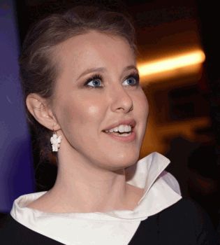 Ксения Собчак сияет 2013