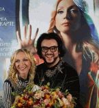 Кристина Орбакайте Филипп Киркоров