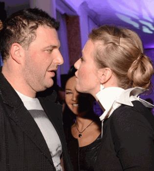 Ксения Собчак и Максим Виторган