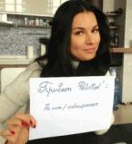 Маша Ефросинина ФБ