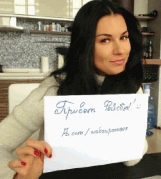 Маша Ефросинина ФБ