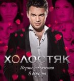 Андрей Искорнев новое