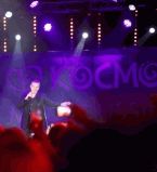 Гару замена космо опять сколько еще...