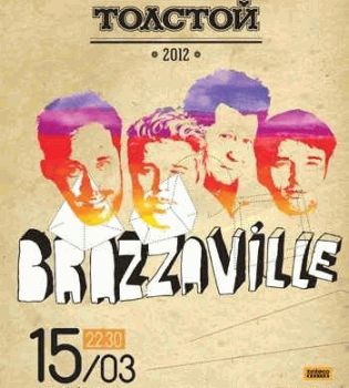 Brazzaville