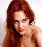 Мерьем Узерли