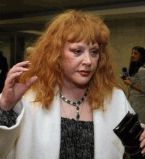 Алла Пугачева 1