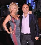 Валерия и Иосиф Пригожин