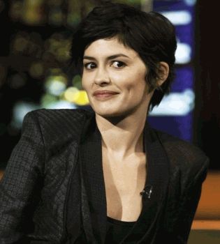 Одри Тоту 2013