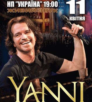 Yanni
