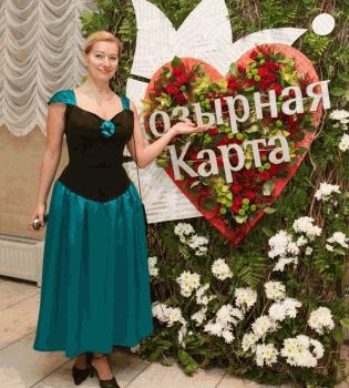 Козырная карта