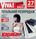Viva! Total Sale