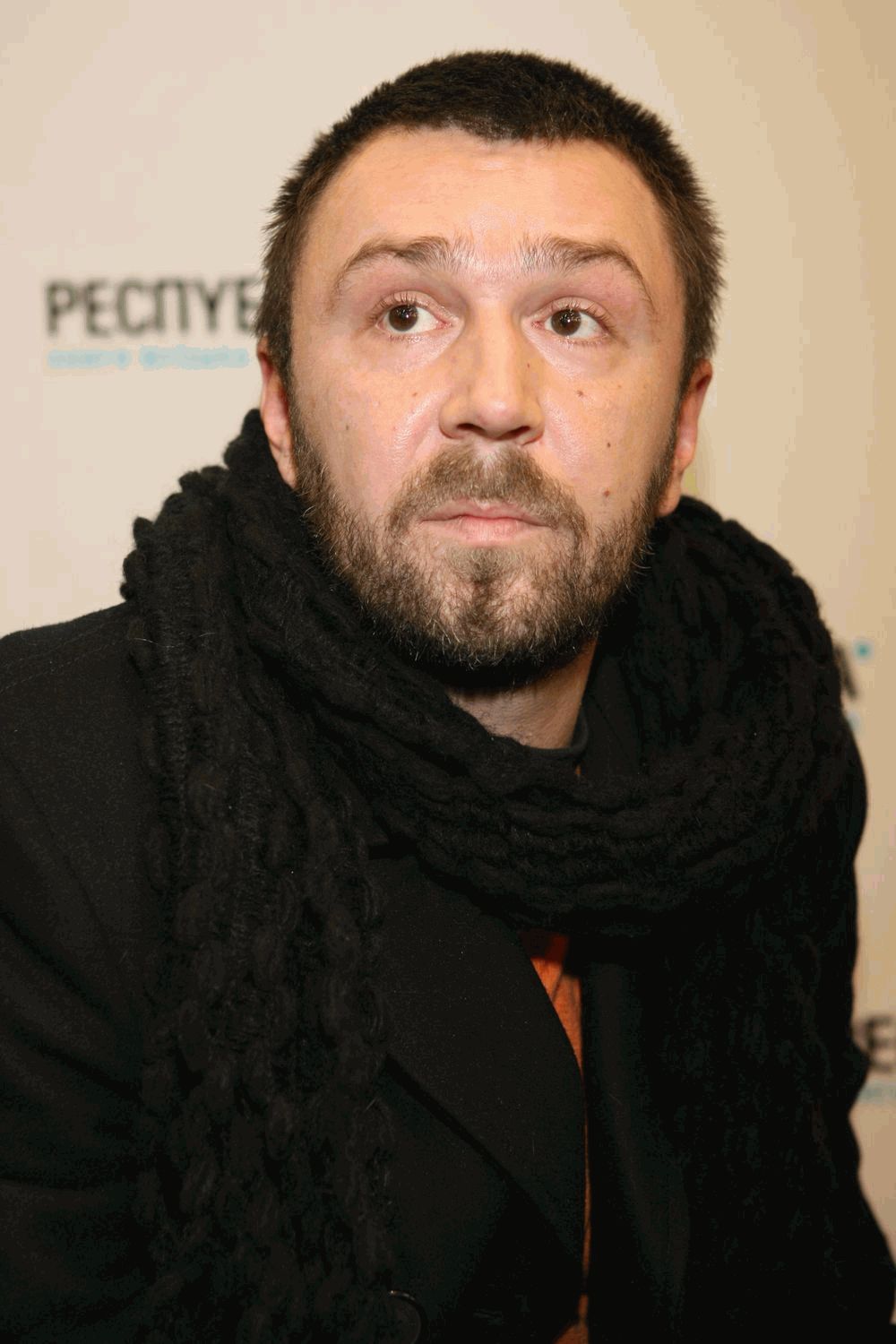 Сергей Шнуров