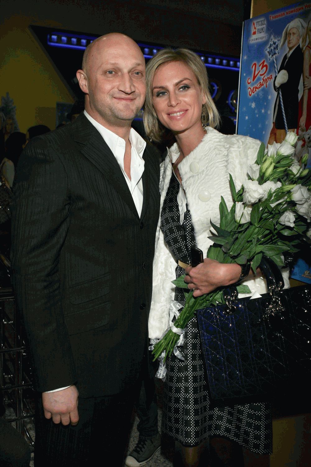 Гоша Куценко с женой