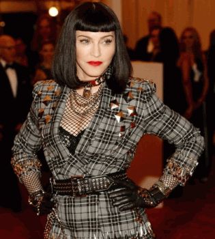 Мадонна Бал