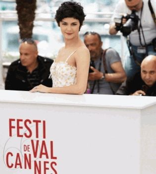 Одри Тоту канны