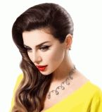 Анна Седокова новая