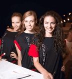 Мартини новое