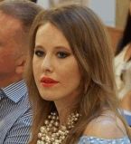 Ксения Собчак новое