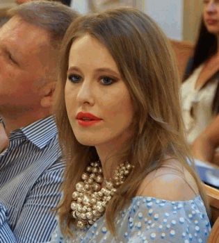 Ксения Собчак новое