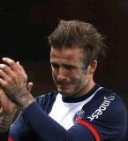 Дэвид Бекхэм слезы