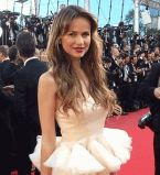 Татьяна Рамус