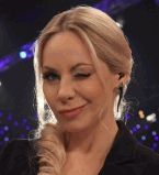 Слава Фролова