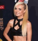 Полина Гагарина 1