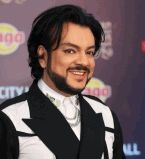 Филипп Киркоров новое