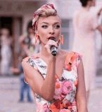 Вася Фролова