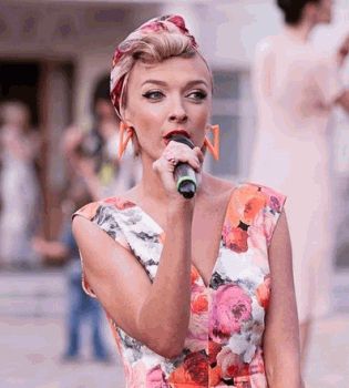 Вася Фролова