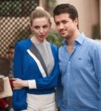 Муж ани лорак пиар