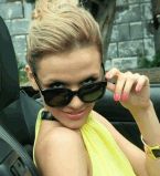 Эрика новая