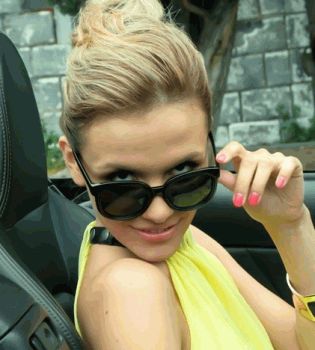 Эрика новая