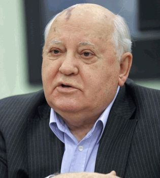Михаил Горбачев