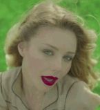 Тина Кароль новое