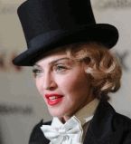 Мадонна наряд